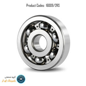 بلبرینگ 16009/2RS