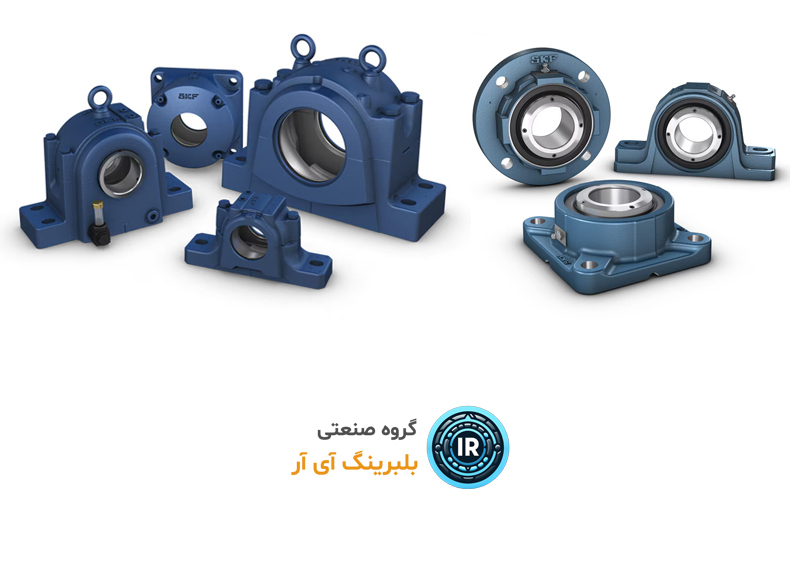 یاتاقان بلبرینگ یاتاقان