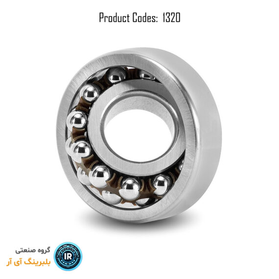 بلبرینگ 1320