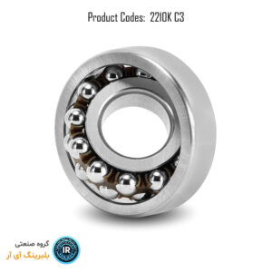 بلبرینگ 2210K C3