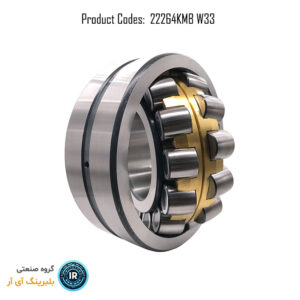 رولبرینگ 22264KMB w33